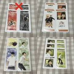 ハイキュー!! きゃらくたぶるステッカーズ Vol.4 まとめ売り