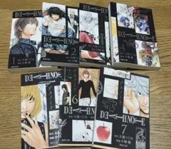 【美品】DEATH NOTE デスノート 文庫版 1〜7巻セット