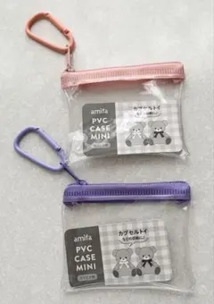 ここあ⭐︎*°ID記載不可様リクエスト Seria PVCケースミニ 2色セットのサムネイル