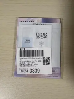 DIOR 試供品
