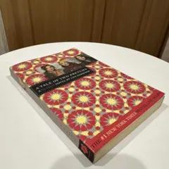A Tale of Two Pretties Lisi Harrison 洋書