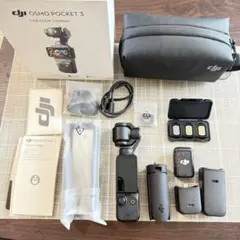 h*i様 OsmoPocket3 クリエイターコンボ NDフィルター3枚付 中古 - メルカリ