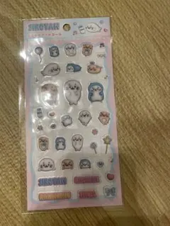 しろたん　ぷっくりアートシール