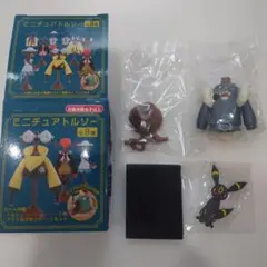 ポケモンセンター ミニチュアトルソー ボタン＆ブラッキー 未使用