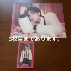 セブチ SEVENTEEN ジョンハン シーグリ2023 2024