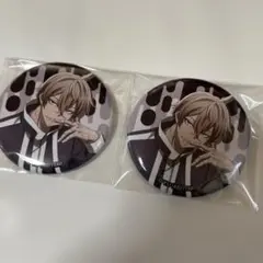 桃源暗鬼 人をダメにするシリーズ 缶バッジ 皇后崎迅