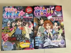 Item thumbnail for item 74bf0377-a7fe-42be-9f7e-dab0b695b645