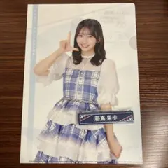 【いちごみるく様専用商品】