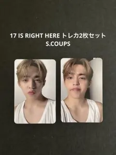【トレカセット】17 IS RIGHT HERE S.COUPS エスクプス