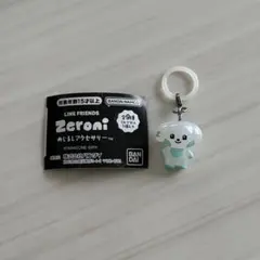 zeroni めじるしアクセサリー ギュニニ