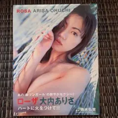 のんちゃん様 リクエスト 2点 まとめ商品