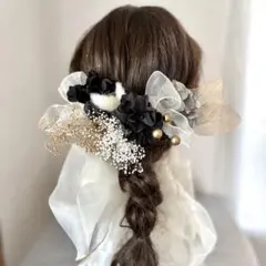 紫陽花とミニリボン２本の髪飾り　金箔付き　結婚式　卒業式　黒＆アイスグレー