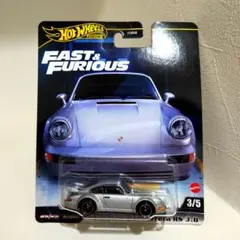ホットウィール 911 カレラ 3.8 RS ポルシェ　PORSCHE ホットウィール ポルシェ 911 カレラ 3.8 RS ワイルドスピード ワイス