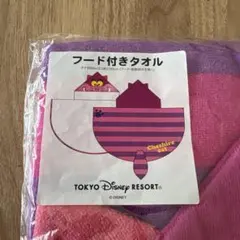 チェシャ猫 キャラクターグッズ