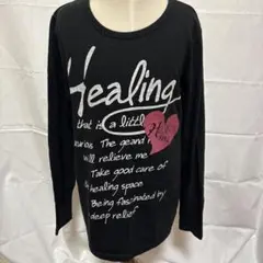 長袖カットソー 150cm