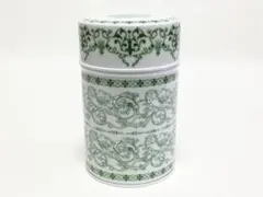 Item thumbnail for item f8f251b1-0f01-457f-bd54-3d4918293c7b