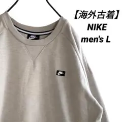 【海外古着】US NIKE ナイキ スウェット ワンポイント L