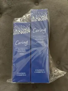 ケアリング ローション ミルク クリーム セット - メルカリ