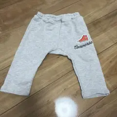 Item thumbnail for item f7d2a1af-7767-4005-bbd0-aae94b1d88fd