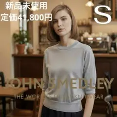 Item thumbnail for item 181bbee1-84f4-45d7-a594-41b672bd29a2