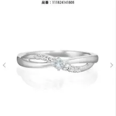 4℃ エターナルシルバー リング