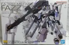 MG FAZZ Ver.Ka & DEEP STRIKER セット - メルカリ