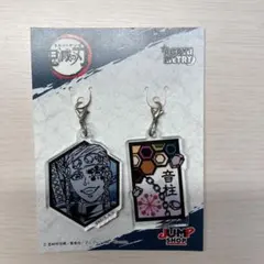 鬼滅の刃 アクリメトリー 宇髄天元