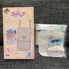 一番くじ　プリキュア　A賞H賞まとめ売り
