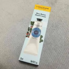 ロクシタン☆シアバター