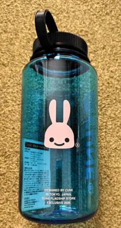 2026年最新】CUNE 水筒の人気アイテム - メルカリ