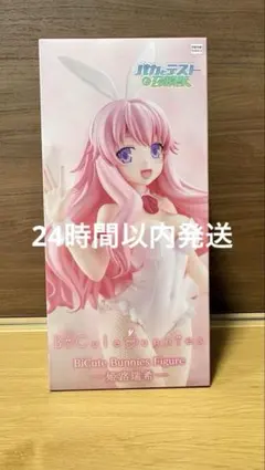 2026年最新】姫路 瑞希の人気アイテム - メルカリ