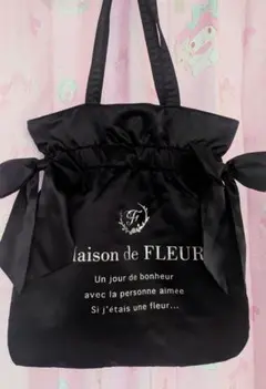 Maison de FLEUR ダブルリボンギャザートートバッグのサムネイル