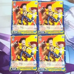 2026年最新】ヴァイス ウッディ&ジェシー&ブルズアイの人気アイテム