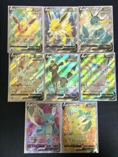 ブイズSR コンプ 8種類　イーブイヒーローズ