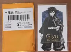 鬼滅の刃 柱展 キャラクターグッズ