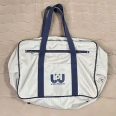 ワールドペガサス 旧ワッぺ グレー スクバ 新品・未使用 ワールドペガサス・スクールバッグ 旧ワッペ スクバ
