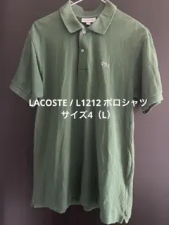 Item thumbnail for item 54eb1b98-a95d-4c70-b2cf-d1904de931bb