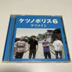 Item thumbnail for item 642e9d29-26bf-4d96-ad9e-29da34ad0217