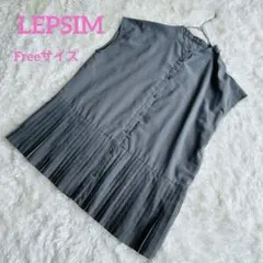 LEPSIM 裾プリーツ切り替えノースリーブシャツチュニック チャコールグレーFのサムネイル