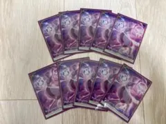 デッキシールド ミュウツーVSTAR ポケモン