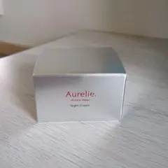 オレリー リンクルリペア ナイトクリーム 新品未使用