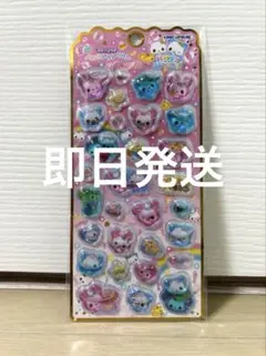 ⚠︎正規品　メロウアクアリウム　ハッピーマーチ　ストーンつき　シール