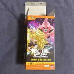 2026年最新】ドラゴンボールカード空箱の人気アイテム - メルカリ