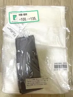 カーテン　半間窓用のサムネイル