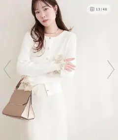 natural couture 袖口リボンリブカーデ　オフホワイト