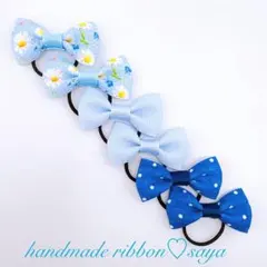 な(プロフ必読)様 リクエスト 2点 まとめ商品