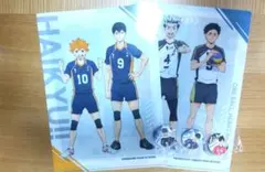 くら寿司 ハイキュー!!