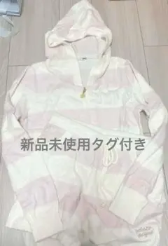 gelato pique フード付きルームウェアセット　新品