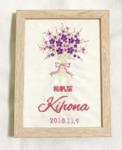 Item thumbnail for item b3311644-b906-472b-9f01-03fed2d8eea0