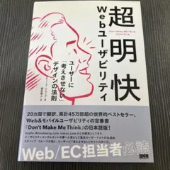 Item thumbnail for item 1f3c68a1-0c5a-42b4-b25c-ae8006b1f5d0